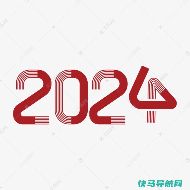 2024年春节档《飞驰人生2》最高分 刘德华新片仅6.9