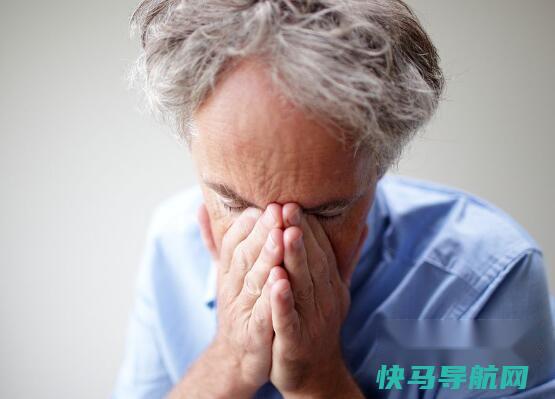 退休综合症有哪些表现 第2张