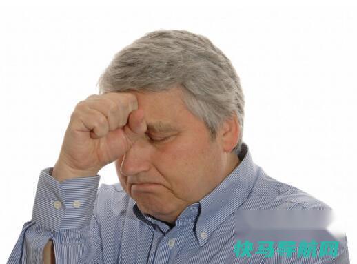 退休综合症有哪些表现