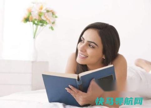 该怎么减缓衰老 第2张