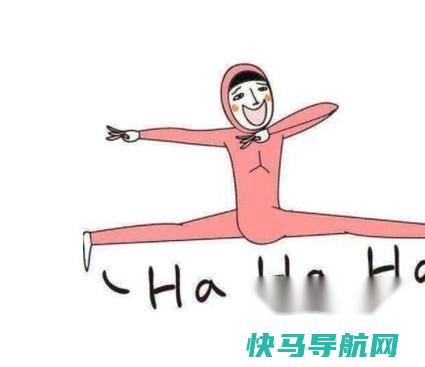 该怎么减缓衰老 第5张