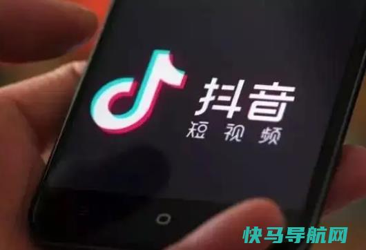 抖音旗舰店比淘宝便宜？抖音上卖的质量