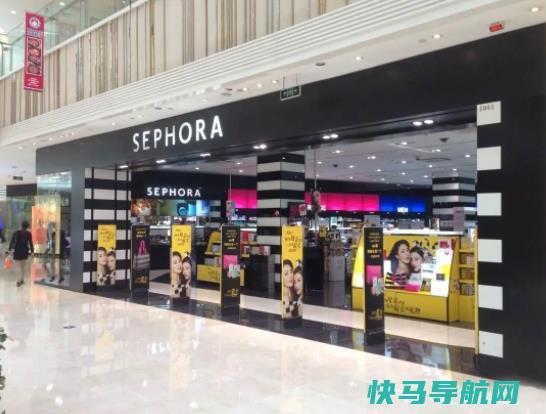 买化妆品去丝芙兰买还是专柜买好？丝芙兰黑卡会掉