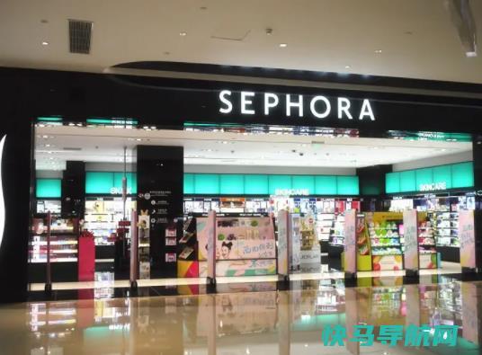 买化妆品去丝芙兰买还是专柜买好？丝芙兰黑卡会掉级吗