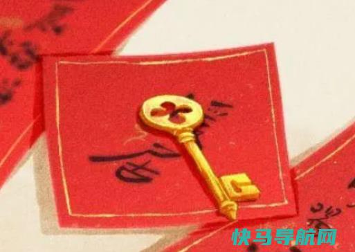 入新宅是不是要贴对联？入新宅手里要拿东西